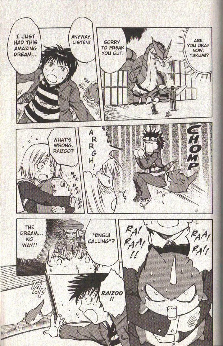 Read Dragon Drive chapter 40 image 27 on Lezhin