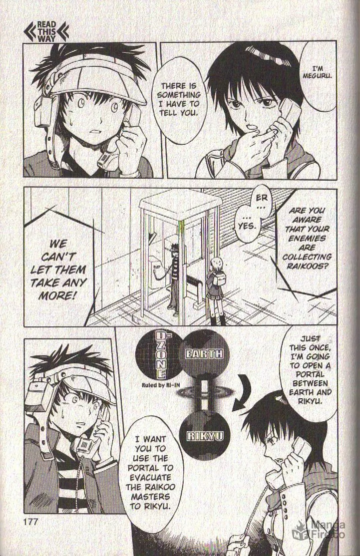 Read Dragon Drive chapter 40 image 38 on Lezhin