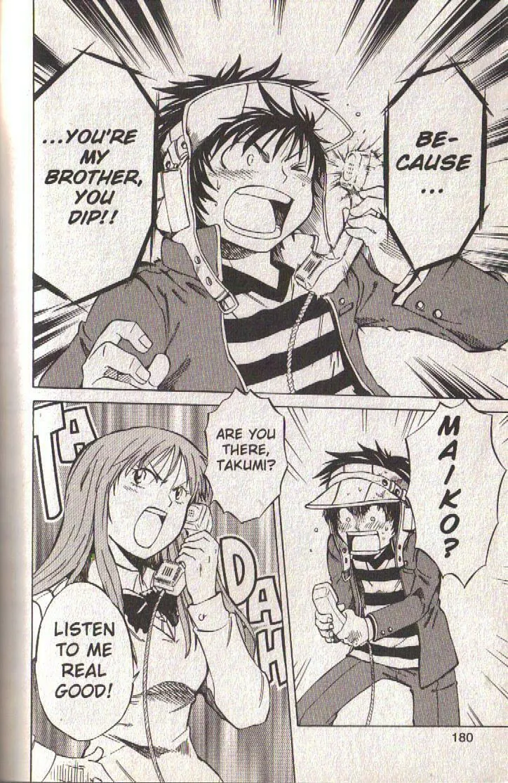 Read Dragon Drive chapter 40 image 40 on Lezhin