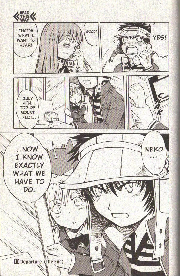Read Dragon Drive chapter 40 image 43 on Lezhin