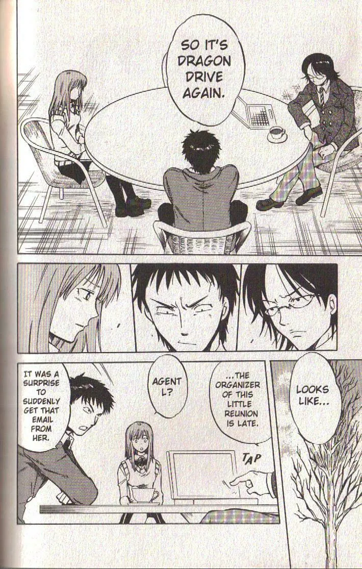 Read Dragon Drive chapter 40 image 7 on Lezhin