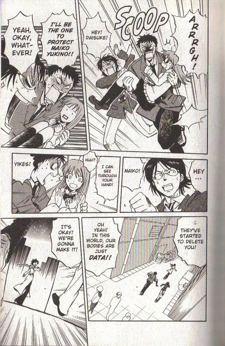 Read Dragon Drive chapter 41 image 13 on Lezhin
