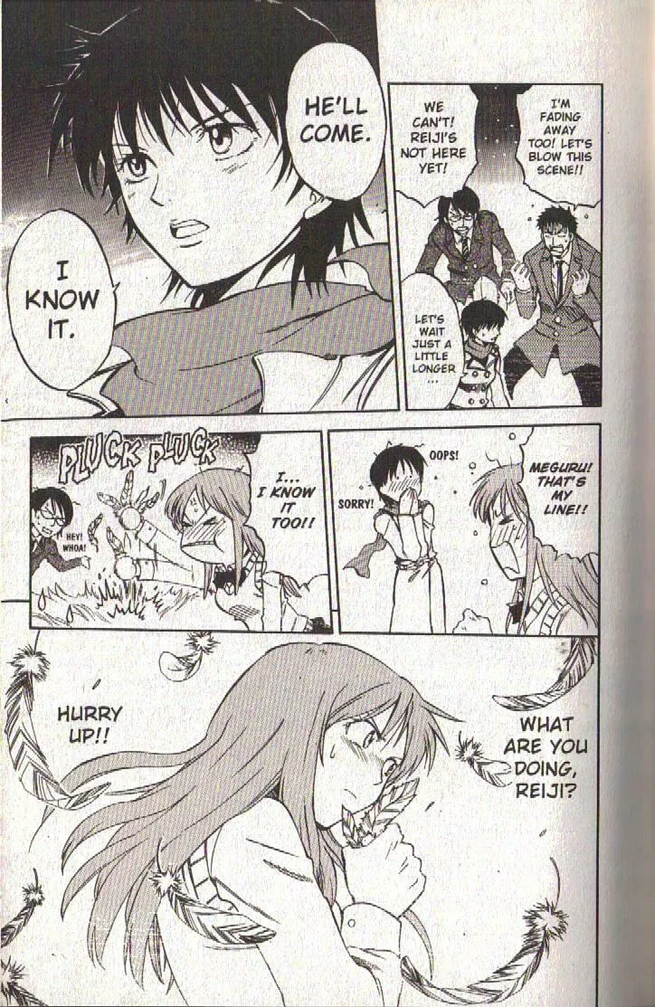 Read Dragon Drive chapter 41 image 15 on Lezhin