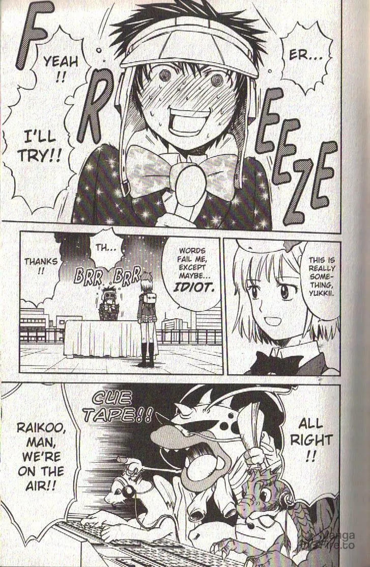 Read Dragon Drive chapter 41 image 17 on Lezhin