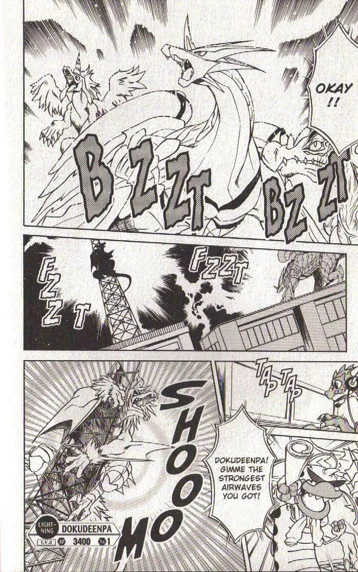 Read Dragon Drive chapter 41 image 18 on Lezhin