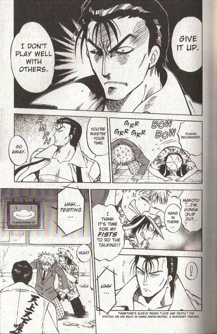 Read Dragon Drive chapter 41 image 21 on Lezhin