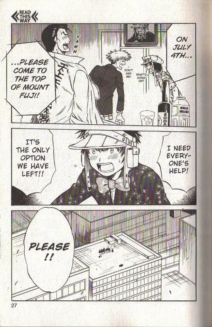 Read Dragon Drive chapter 41 image 27 on Lezhin