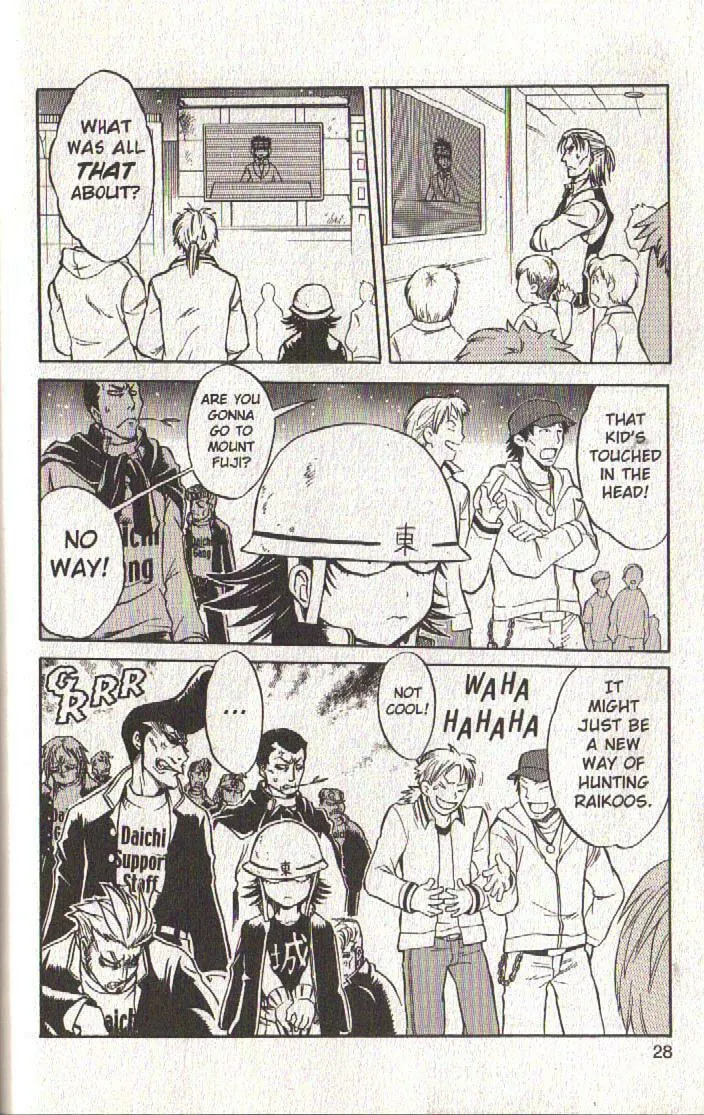 Read Dragon Drive chapter 41 image 28 on Lezhin
