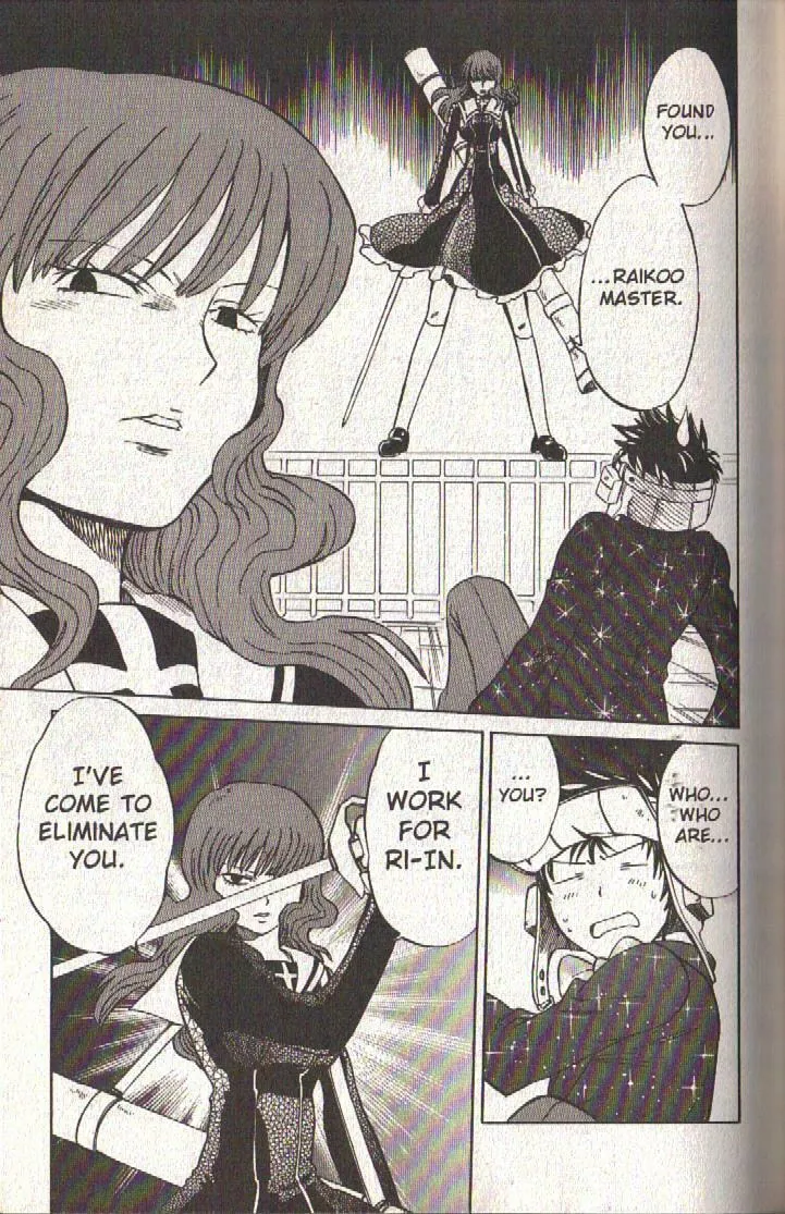 Read Dragon Drive chapter 41 image 31 on Lezhin