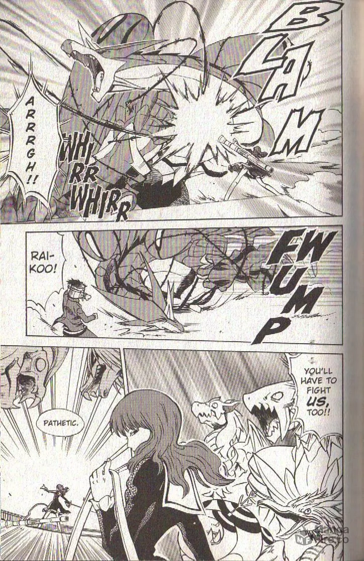 Read Dragon Drive chapter 41 image 35 on Lezhin
