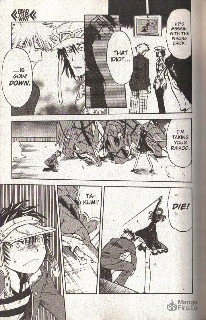 Read Dragon Drive chapter 41 image 38 on Lezhin