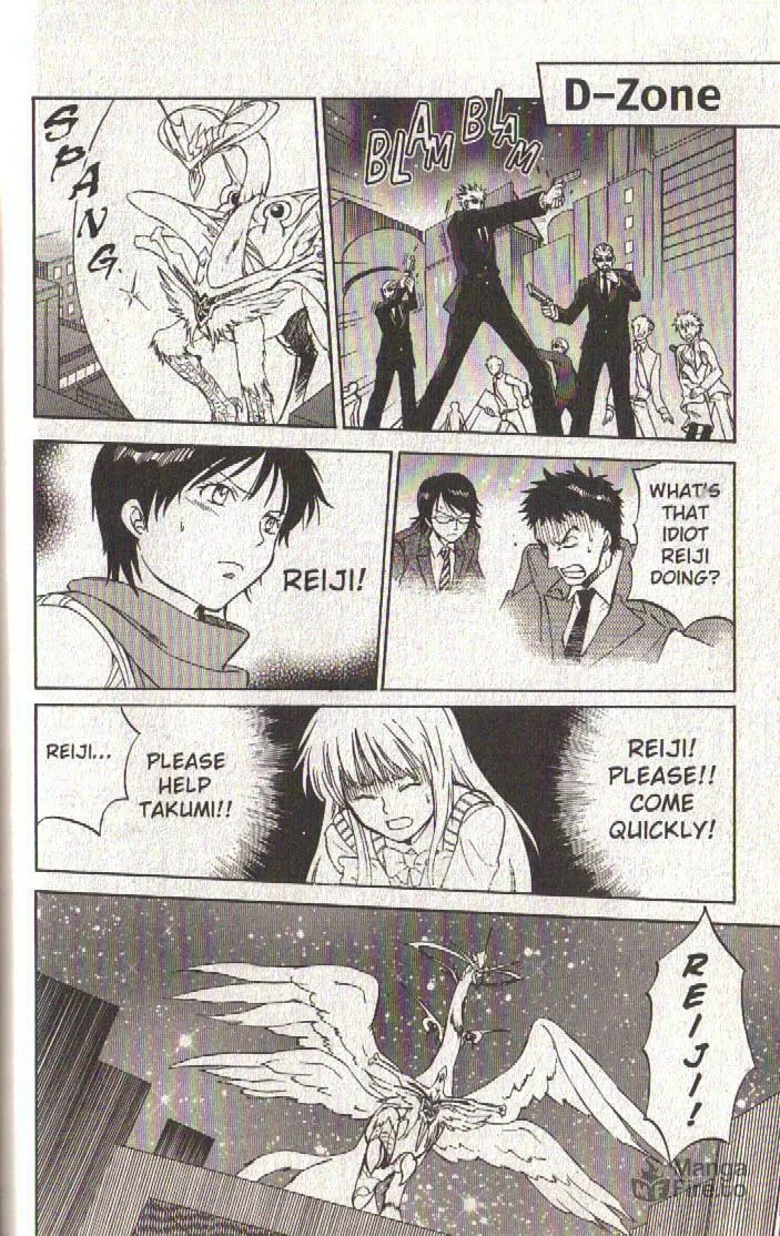 Read Dragon Drive chapter 41 image 39 on Lezhin