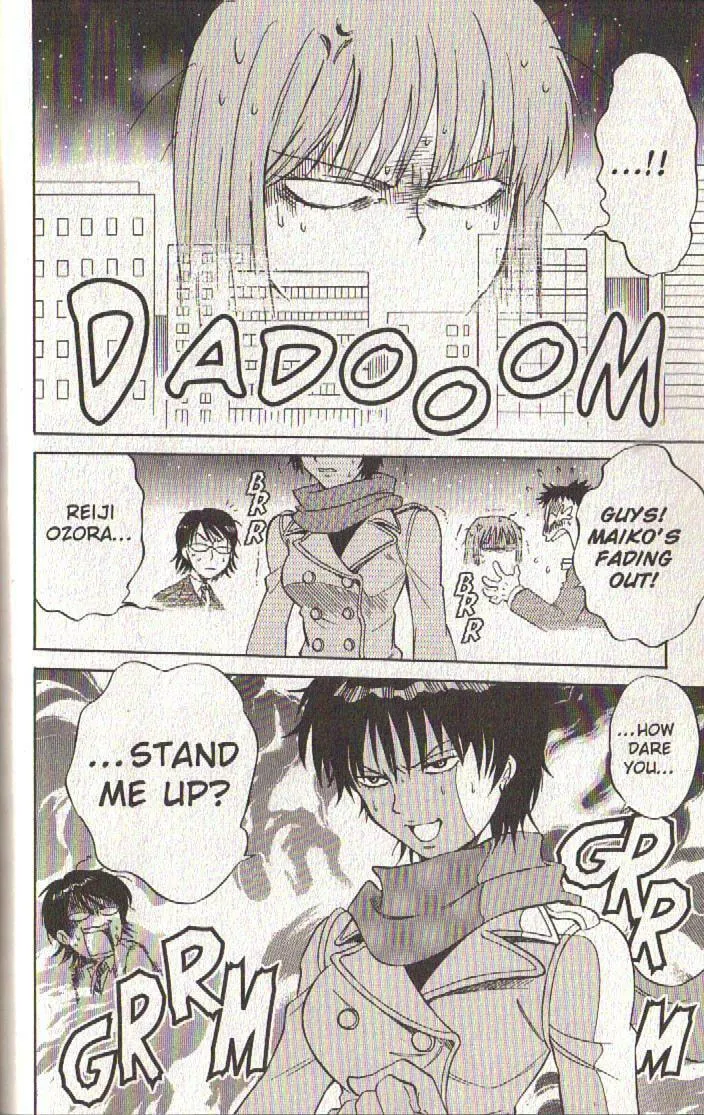 Read Dragon Drive chapter 41 image 42 on Lezhin