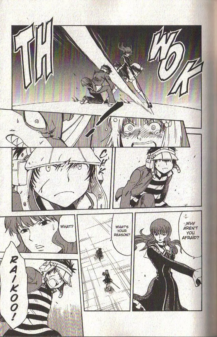 Read Dragon Drive chapter 41 image 45 on Lezhin