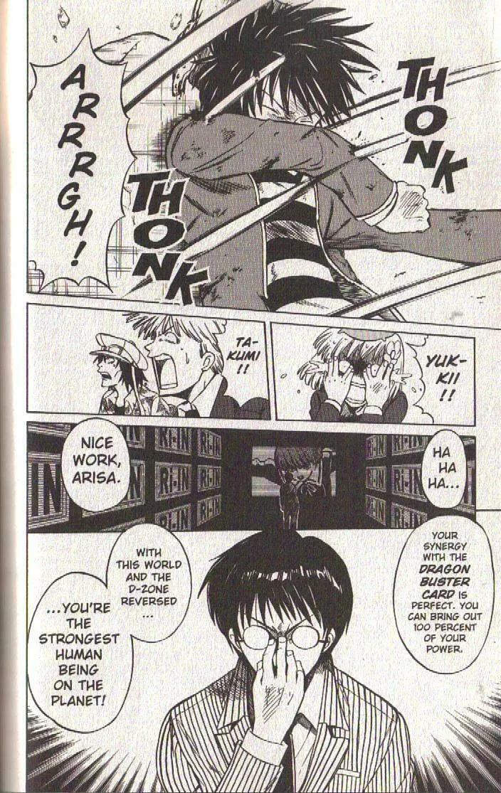 Read Dragon Drive chapter 42 image 15 on Lezhin