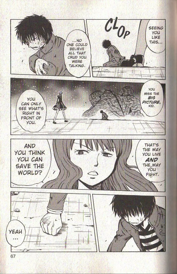 Read Dragon Drive chapter 42 image 18 on Lezhin