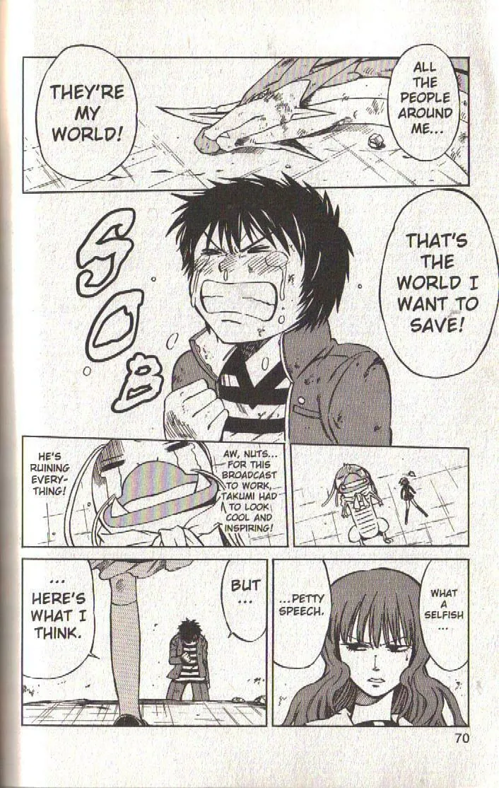 Read Dragon Drive chapter 42 image 21 on Lezhin