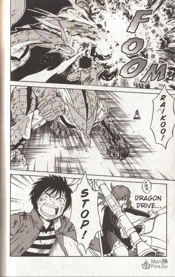 Read Dragon Drive chapter 42 image 26 on Lezhin