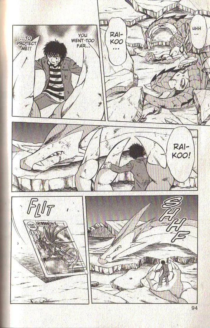 Read Dragon Drive chapter 42 image 42 on Lezhin