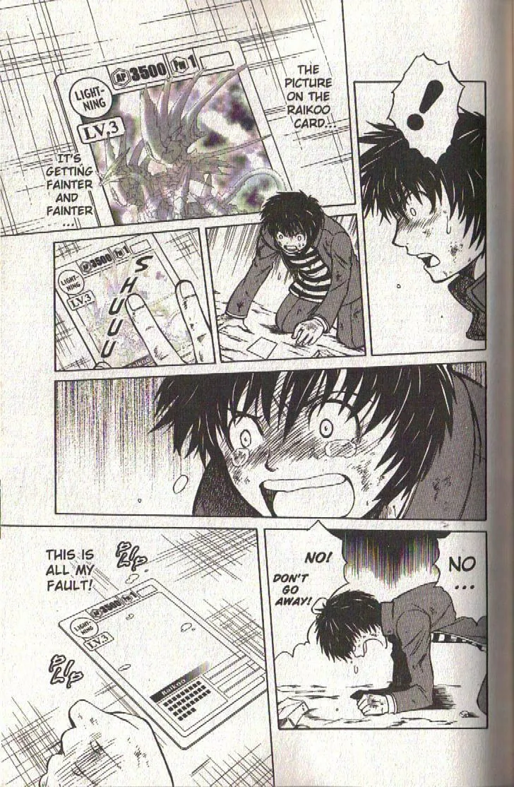 Read Dragon Drive chapter 42 image 43 on Lezhin