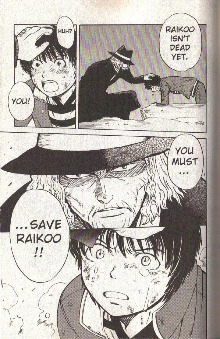 Read Dragon Drive chapter 42 image 45 on Lezhin