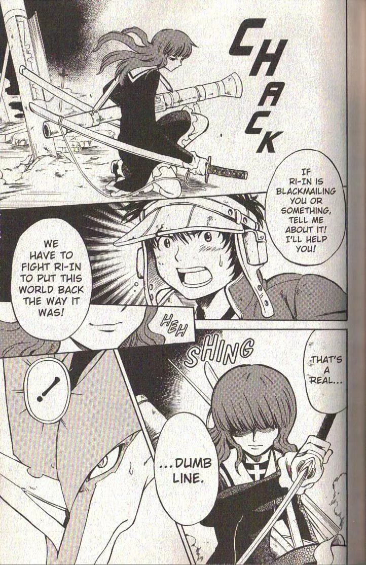 Read Dragon Drive chapter 42 image 6 on Lezhin