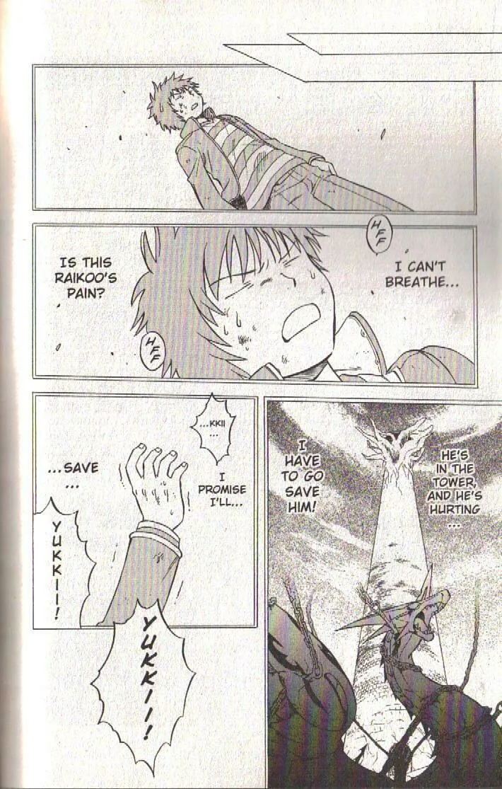 Read Dragon Drive chapter 43 image 15 on Lezhin
