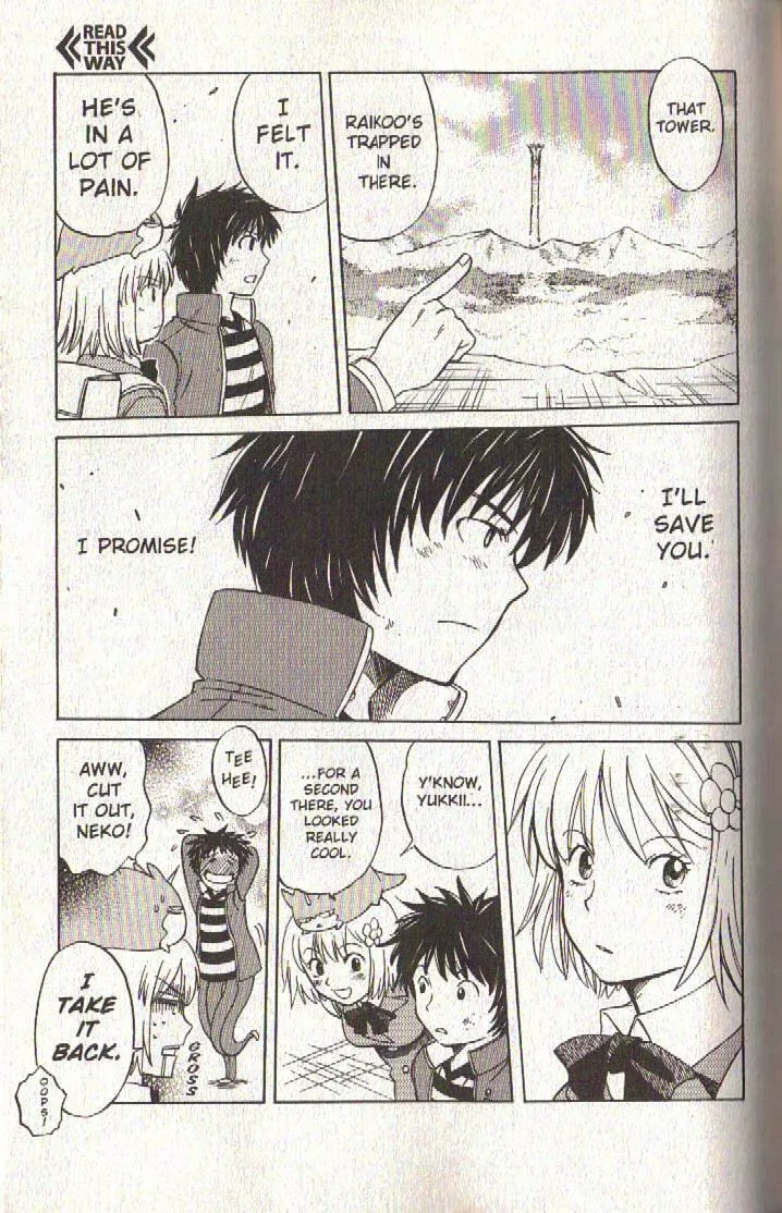Read Dragon Drive chapter 43 image 18 on Lezhin