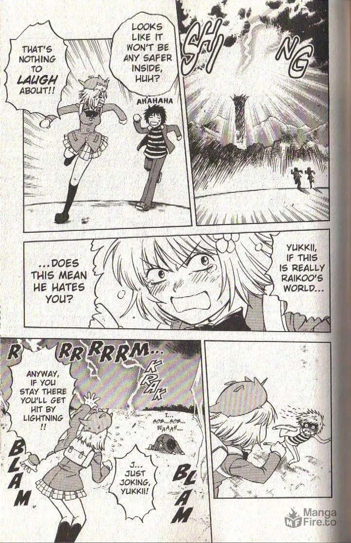 Read Dragon Drive chapter 43 image 24 on Lezhin