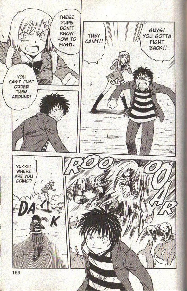 Read Dragon Drive chapter 44 image 27 on Lezhin