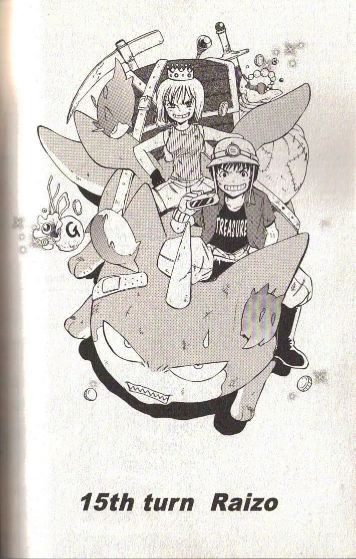 Read Dragon Drive chapter 44 image 3 on Lezhin