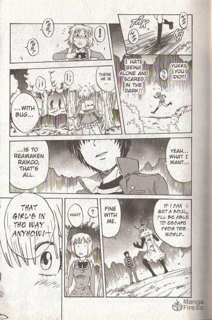 Read Dragon Drive chapter 45 image 11 on Lezhin