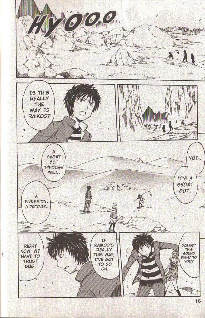 Read Dragon Drive chapter 45 image 16 on Lezhin
