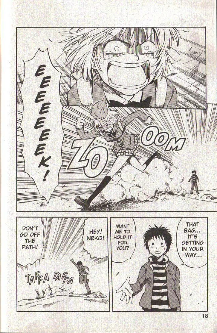 Read Dragon Drive chapter 45 image 18 on Lezhin