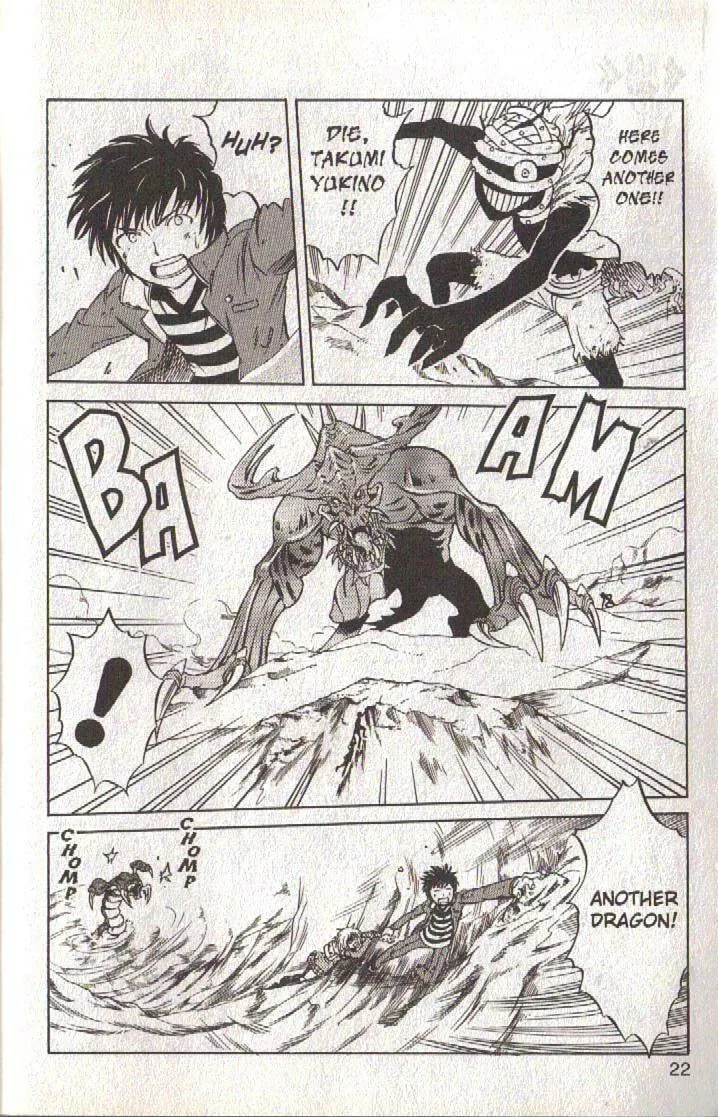 Read Dragon Drive chapter 45 image 22 on Lezhin