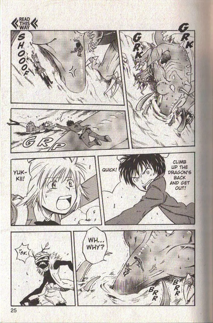 Read Dragon Drive chapter 45 image 25 on Lezhin