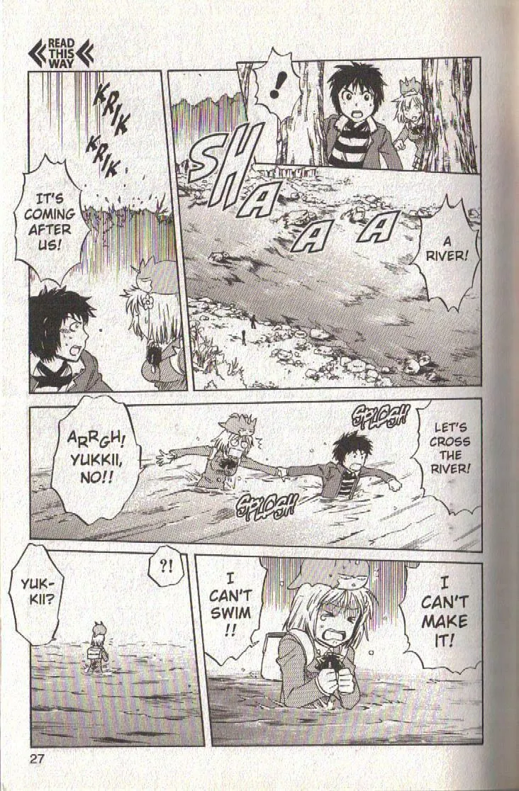 Read Dragon Drive chapter 45 image 27 on Lezhin