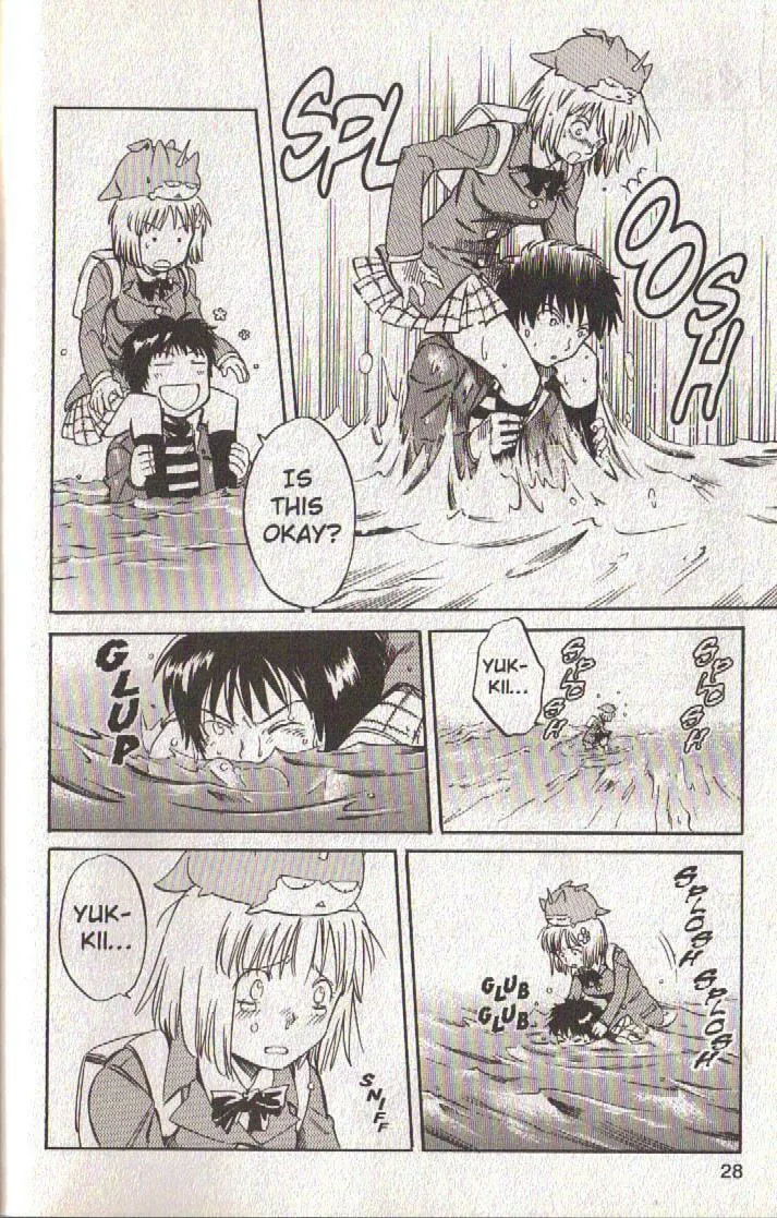 Read Dragon Drive chapter 45 image 28 on Lezhin