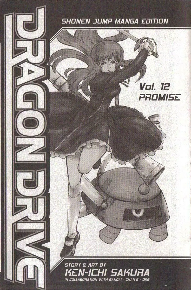 Read Dragon Drive chapter 45 image 3 on Lezhin
