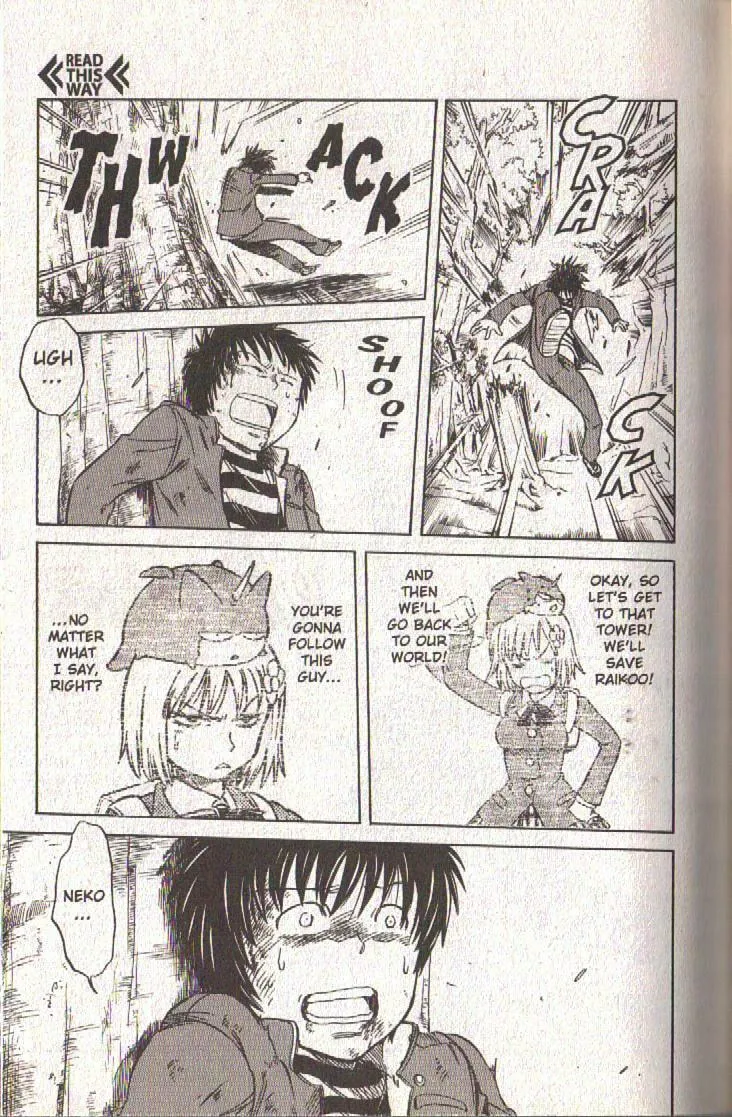 Read Dragon Drive chapter 45 image 37 on Lezhin