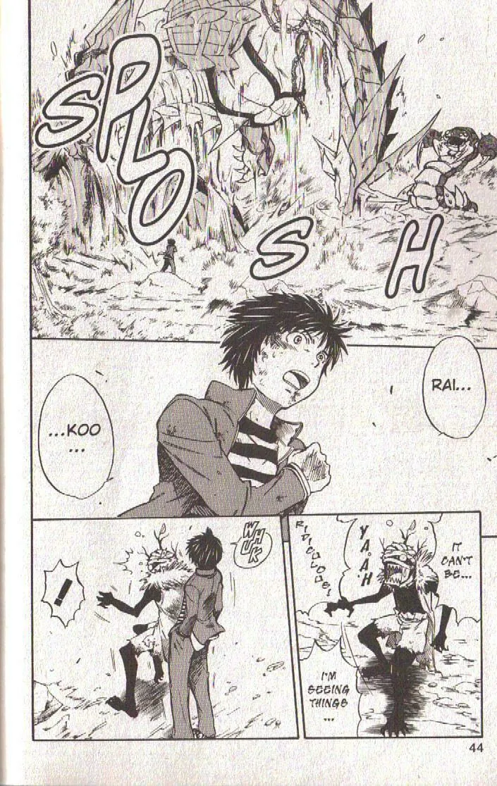 Read Dragon Drive chapter 45 image 43 on Lezhin