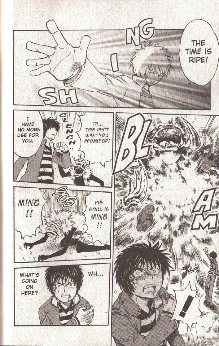 Read Dragon Drive chapter 45 image 45 on Lezhin