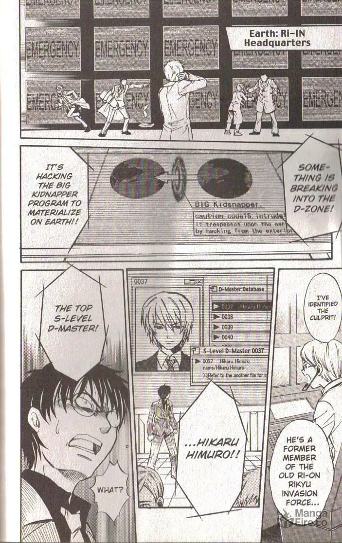 Read Dragon Drive chapter 45 image 49 on Lezhin