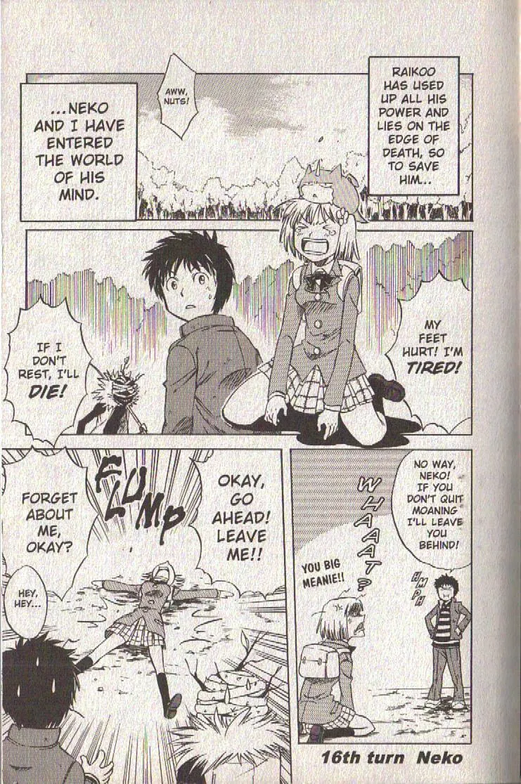 Read Dragon Drive chapter 45 image 7 on Lezhin
