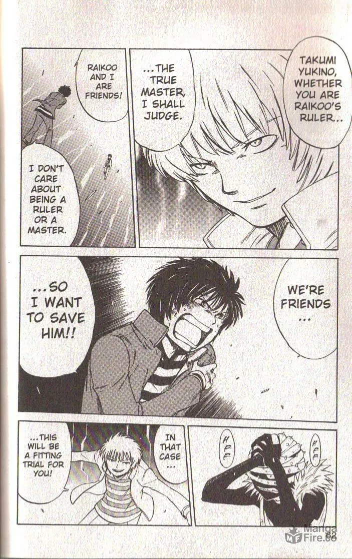 Read Dragon Drive chapter 46 image 11 on Lezhin