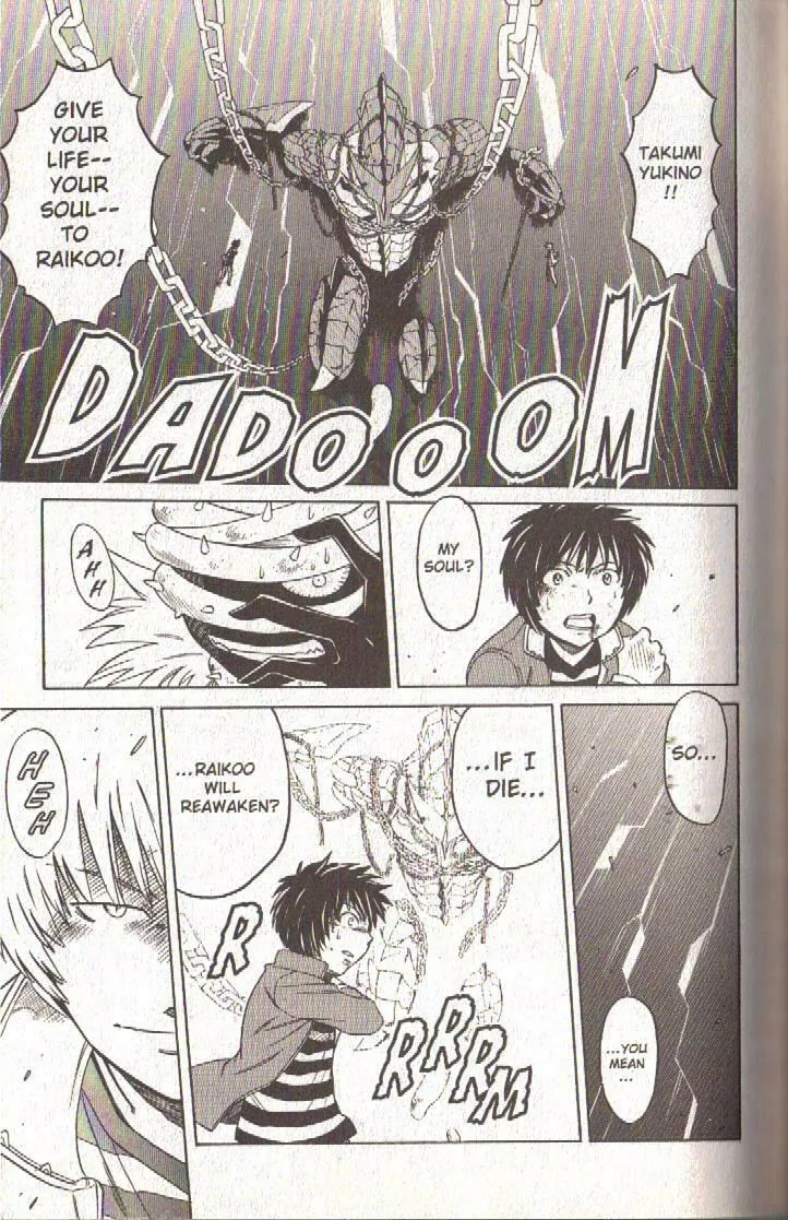 Read Dragon Drive chapter 46 image 12 on Lezhin