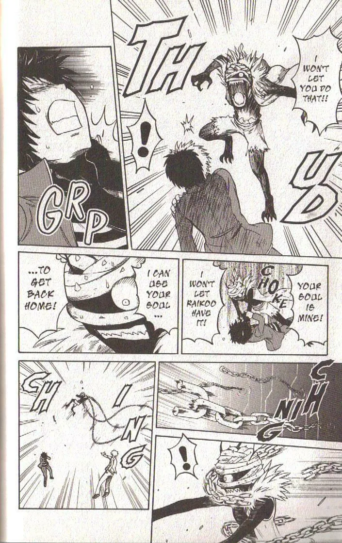 Read Dragon Drive chapter 46 image 13 on Lezhin