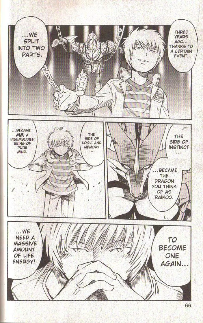 Read Dragon Drive chapter 46 image 15 on Lezhin