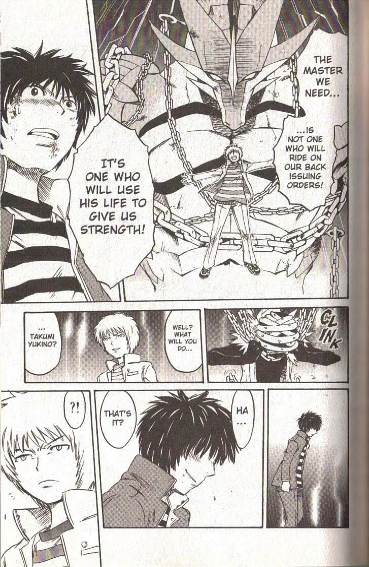 Read Dragon Drive chapter 46 image 16 on Lezhin