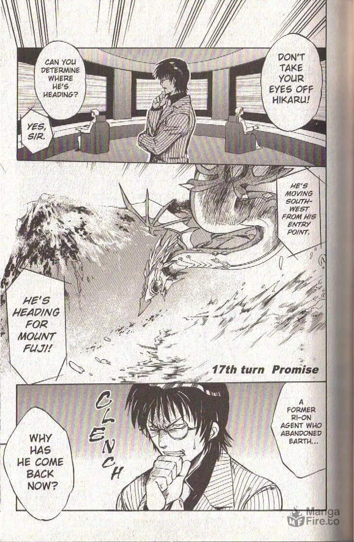 Read Dragon Drive chapter 46 image 2 on Lezhin